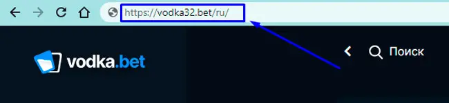 Обновленное зеркало сайта Vodka Casino для доступа без ограничений.